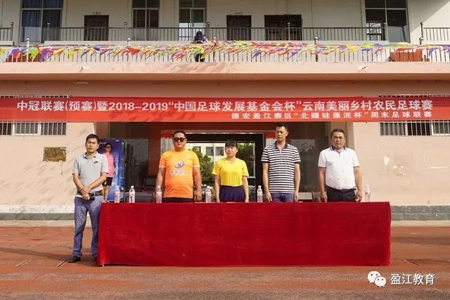 队报：法乙蒙彼利埃接近和投资基金达成协议，京多安是投资者之一