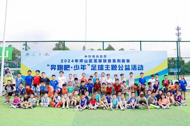 阿森纳强攻维尼修斯，皇马面临转会决策